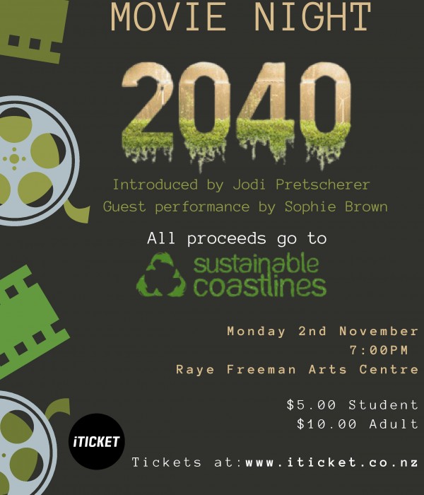 Fundraiser: 2040 Movie Night