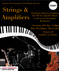 Strings and Amplifiers