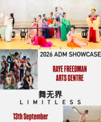 ADM Showcase 2026