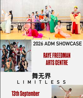 ADM Showcase 2026